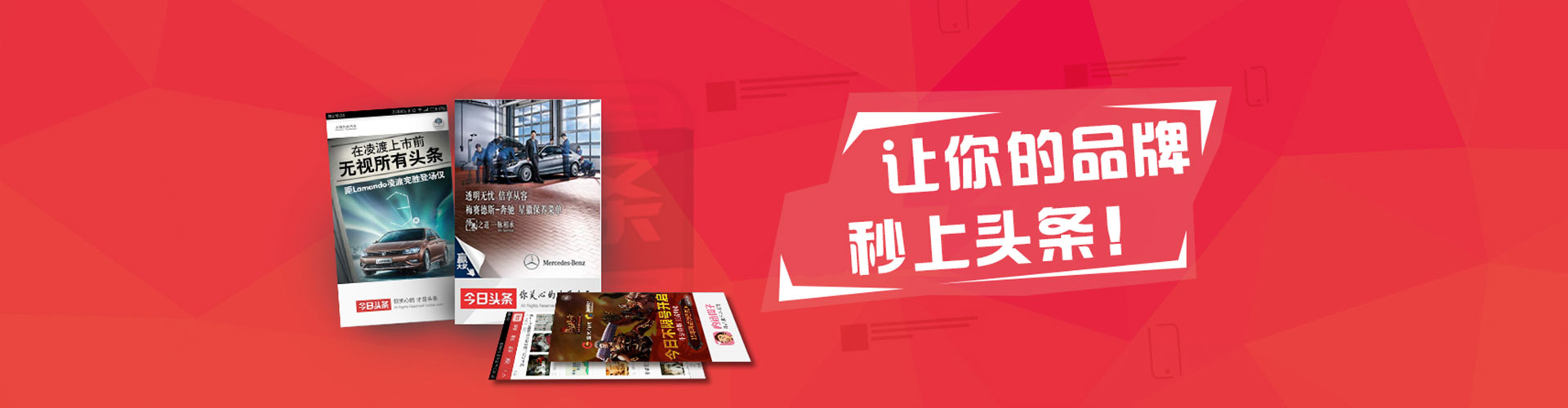 清涧网络推广开户