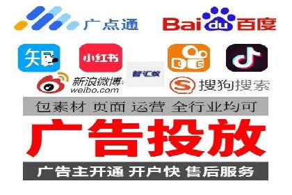 案例剖析：SEO与SEM优化助力企业转型